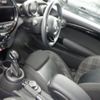 mini mini-others 2014 -BMW--BMW Mini XM20-WMWXM720702A73346---BMW--BMW Mini XM20-WMWXM720702A73346- image 4