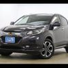 honda vezel 2014 -HONDA--VEZEL DAA-RU3--RU3-1026123---HONDA--VEZEL DAA-RU3--RU3-1026123- image 17