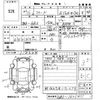 honda freed 2010 CFJ1611509 image 3