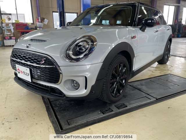 mini mini-others 2020 -BMW 【新潟 301ﾓ4843】--BMW Mini 3DA-BB20M--WMW32BC0202N74745---BMW 【新潟 301ﾓ4843】--BMW Mini 3DA-BB20M--WMW32BC0202N74745- image 1