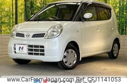 nissan moco 2006 quick_quick_MG22S_MG22S-112663