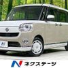 daihatsu move-canbus 2021 -DAIHATSU--Move Canbus 5BA-LA800S--LA800S-0256380---DAIHATSU--Move Canbus 5BA-LA800S--LA800S-0256380- image 1