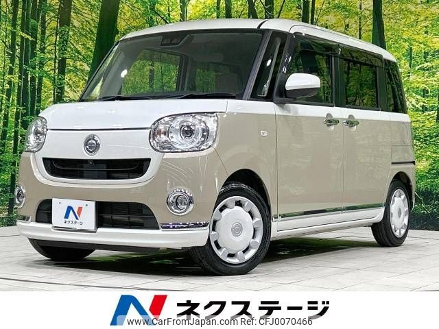 daihatsu move-canbus 2021 -DAIHATSU--Move Canbus 5BA-LA800S--LA800S-0256380---DAIHATSU--Move Canbus 5BA-LA800S--LA800S-0256380- image 1