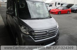 nissan dayz-roox 2016 quick_quick_DBA-B21A_B21A-0261230