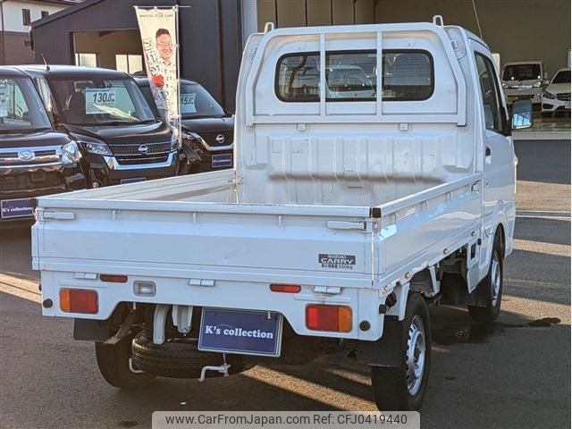 suzuki carry-truck 2021 quick_quick_EBD-DA16T_DA16T-591328 image 2