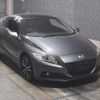 honda cr-z 2012 CFJ1654816 image 7