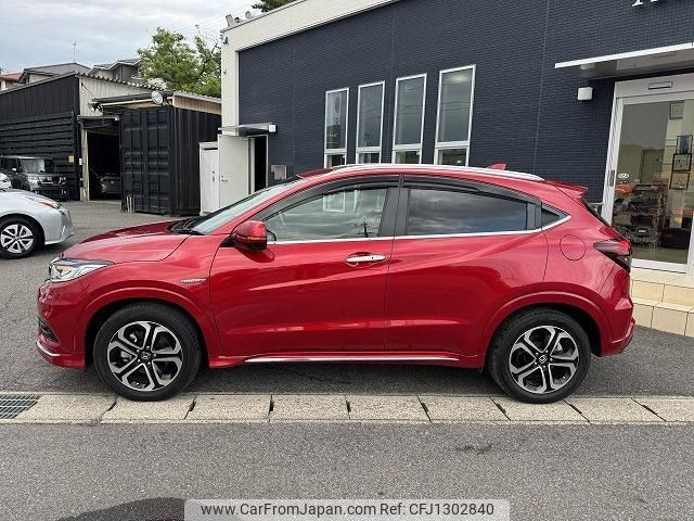 honda vezel 2018 272 image 2