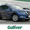 nissan x-trail 2017 -NISSAN--X-Trail DAA-HNT32--HNT32-160904---NISSAN--X-Trail DAA-HNT32--HNT32-160904- image 1