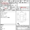toyota hiace-van 2020 quick_quick_QDF-GDH206V_GDH206-1044861 image 5