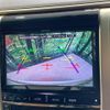 toyota alphard 2014 -TOYOTA--Alphard DBA-ANH20W--ANH20-8324804---TOYOTA--Alphard DBA-ANH20W--ANH20-8324804- image 6