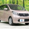 nissan dayz 2015 quick_quick_B21W_B21W-0250975 image 16