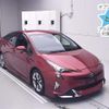 toyota prius 2016 -TOYOTA--Prius ZVW50-8006215---TOYOTA--Prius ZVW50-8006215- image 1