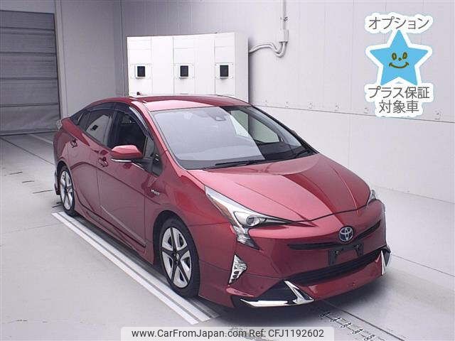 toyota prius 2016 -TOYOTA--Prius ZVW50-8006215---TOYOTA--Prius ZVW50-8006215- image 1