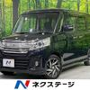 suzuki spacia 2016 -SUZUKI--Spacia DAA-MK42S--MK42S-802226---SUZUKI--Spacia DAA-MK42S--MK42S-802226- image 1