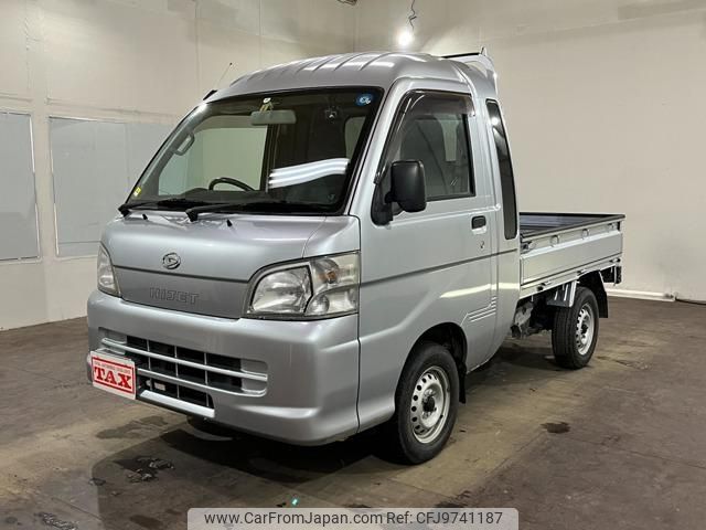 daihatsu hijet-truck 2014 -DAIHATSU--Hijet Truck S211P--0287946---DAIHATSU--Hijet Truck S211P--0287946- image 1