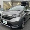 honda freed 2020 -HONDA--Freed 6BA-GB6--GB6-3105206---HONDA--Freed 6BA-GB6--GB6-3105206- image 23