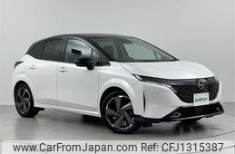nissan aura 2022 -NISSAN--AURA 6AA-FSNE13--FSNE13-507626---NISSAN--AURA 6AA-FSNE13--FSNE13-507626-