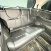 honda odyssey 2014 CFJ1866852 image 11
