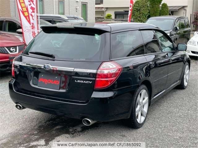 subaru legacy-touring-wagon 2009 CFJ1865092 image 2