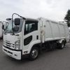 isuzu forward 2019 -ISUZU--Forward 2RG-FRR90S2--FRR90-7142564---ISUZU--Forward 2RG-FRR90S2--FRR90-7142564- image 1