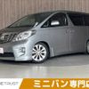 toyota alphard 2010 -TOYOTA--Alphard DBA-ANH20W--ANH20-8158534---TOYOTA--Alphard DBA-ANH20W--ANH20-8158534- image 1