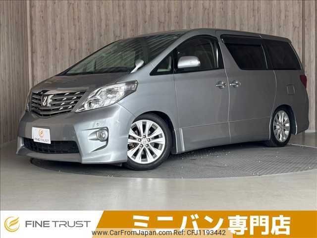 toyota alphard 2010 -TOYOTA--Alphard DBA-ANH20W--ANH20-8158534---TOYOTA--Alphard DBA-ANH20W--ANH20-8158534- image 1