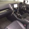 toyota vellfire 2020 -TOYOTA--Vellfire AGH30W-0308352---TOYOTA--Vellfire AGH30W-0308352- image 5