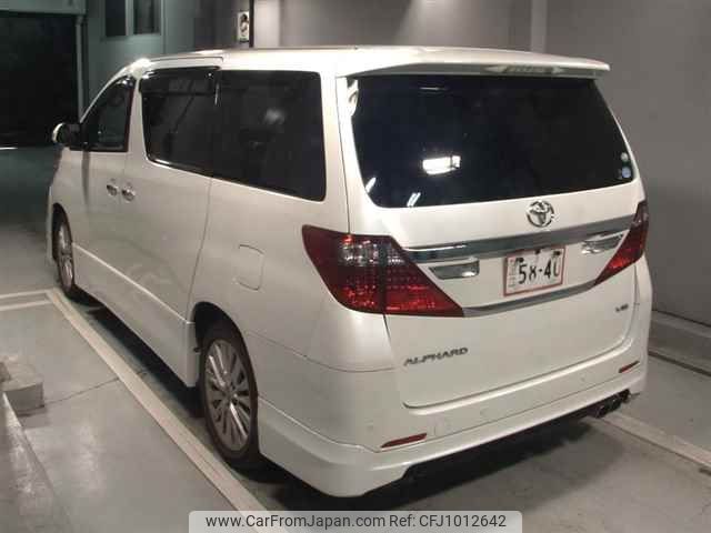 toyota alphard 2012 -TOYOTA--Alphard GGH20W-8059486---TOYOTA--Alphard GGH20W-8059486- image 2