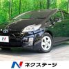 toyota prius 2010 CFJ1520969 image 1