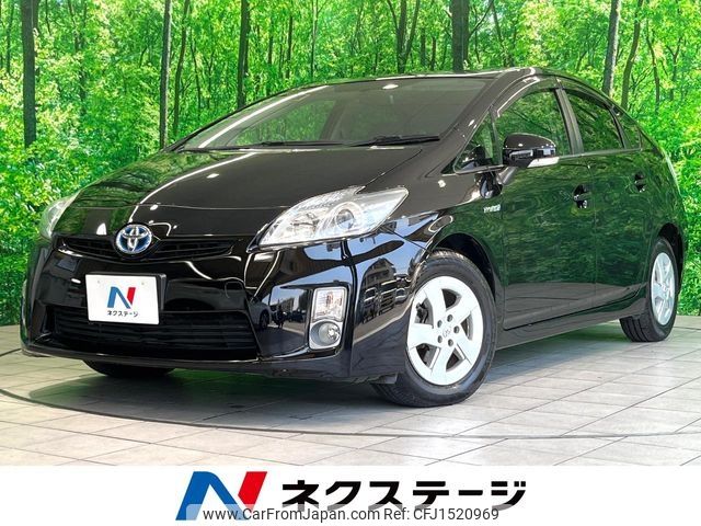 toyota prius 2010 CFJ1520969 image 1