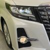 toyota alphard 2015 -TOYOTA--Alphard DBA-AGH30W--AGH30-0022465---TOYOTA--Alphard DBA-AGH30W--AGH30-0022465- image 14