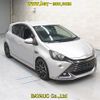 toyota aqua 2016 CFJ1656241 image 1