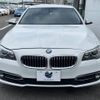 bmw 5-series 2016 -BMW--BMW 5 Series DBA-XG20--WBA5A32070D828635---BMW--BMW 5 Series DBA-XG20--WBA5A32070D828635- image 16