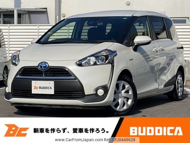 toyota sienta 2017 -TOYOTA--Sienta DAA-NHP170G--NHP170-7100907---TOYOTA--Sienta DAA-NHP170G--NHP170-7100907- image 1