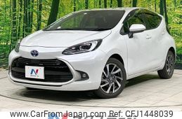 toyota aqua 2022 quick_quick_MXPK11_MXPK11-2059880