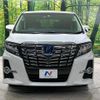 toyota alphard 2016 quick_quick_AYH30W_AYH30-0031872 image 15