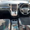 toyota vellfire 2013 -TOYOTA--Vellfire DBA-ANH20W--ANH20-8301285---TOYOTA--Vellfire DBA-ANH20W--ANH20-8301285- image 2