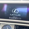 lexus is 2015 -LEXUS--Lexus IS DBA-ASE30--ASE30-0001847---LEXUS--Lexus IS DBA-ASE30--ASE30-0001847- image 3