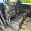 honda odyssey 2014 -HONDA--Odyssey DBA-RC1--RC1-1034825---HONDA--Odyssey DBA-RC1--RC1-1034825- image 10