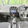 nissan note 2018 -NISSAN--Note DAA-HE12--HE12-137121---NISSAN--Note DAA-HE12--HE12-137121- image 2