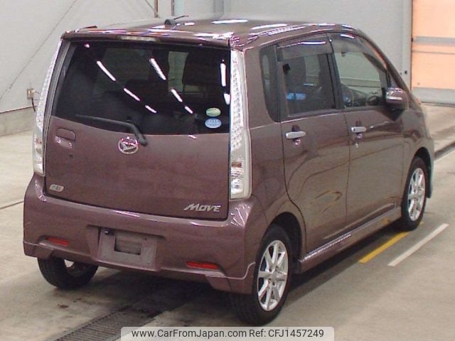 daihatsu move 2013 -DAIHATSU 【Ｎｏ後日 】--Move LA110S-0048351---DAIHATSU 【Ｎｏ後日 】--Move LA110S-0048351- image 2