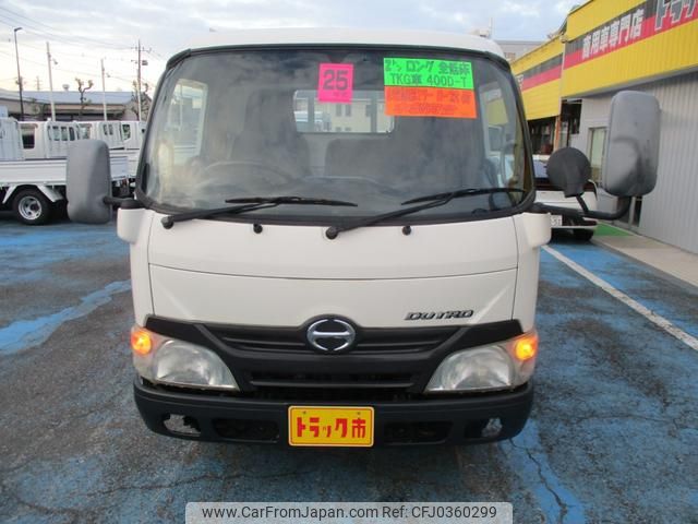 hino dutro 2013 GOO_NET_EXCHANGE_0500956A30241023W002 image 2