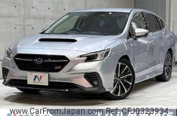 subaru levorg 2023 -SUBARU--Levorg 4BA-VN5--VN5-050486---SUBARU--Levorg 4BA-VN5--VN5-050486-