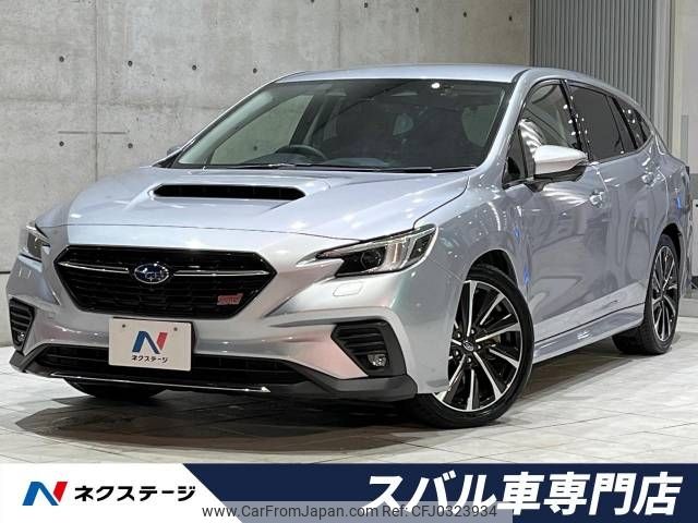 subaru levorg 2023 -SUBARU--Levorg 4BA-VN5--VN5-050486---SUBARU--Levorg 4BA-VN5--VN5-050486- image 1