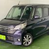 nissan dayz-roox 2015 CFJ1815241 image 1