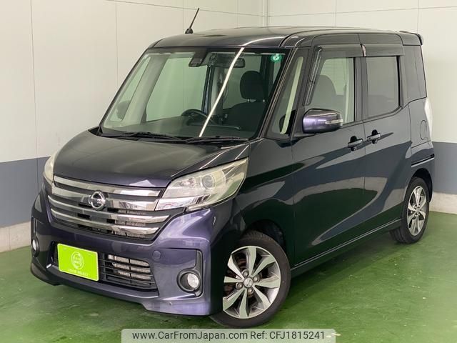 nissan dayz-roox 2015 CFJ1815241 image 1
