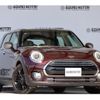 mini mini-others 2019 quick_quick_LDA-LR20_WMWLR920X02H93946 image 10