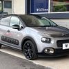 citroen c3 2019 -CITROEN--Citroen C3 ABA-B6HN01--VF7SXHNZTKT531713---CITROEN--Citroen C3 ABA-B6HN01--VF7SXHNZTKT531713- image 18