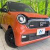 honda n-one 2021 CFJ1853899 image 12