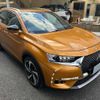 citroen ds-automobiles-ds7-crossback 2021 quick_quick_X74AH01_VR1JJEHZRKY217217 image 3